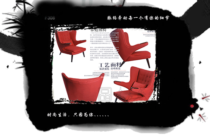 现代经典休闲椅|真皮休闲椅|办公华体会网页版登录入口|泰迪熊椅|泰迪熊休闲椅，休闲椅，真皮休闲椅，布面休闲椅，躺椅，卧室椅，咖啡厅椅，餐椅