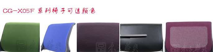 培训华体会网页版登录入口|布面培训椅|办公华体会网页版登录入口|布面培训椅|培训椅，多功能会议椅，培训会议椅