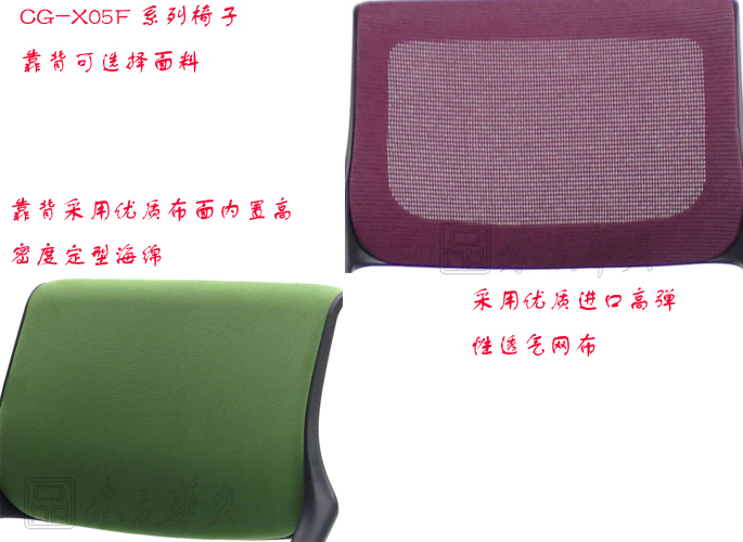 培训华体会网页版登录入口|布面培训椅|办公华体会网页版登录入口|布面培训椅|培训椅，多功能会议椅，培训会议椅