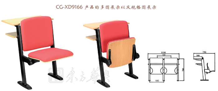 学校华体会网页版登录入口|单人课桌椅|办公华体会网页版登录入口|单人课桌椅|多人课桌椅