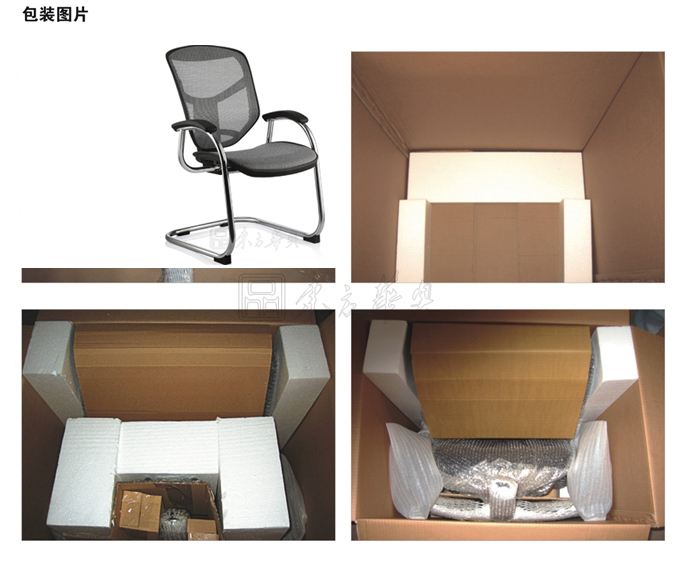 办公椅|网布会议椅|办公华体会网页版登录入口|网布会议椅|网布会议椅