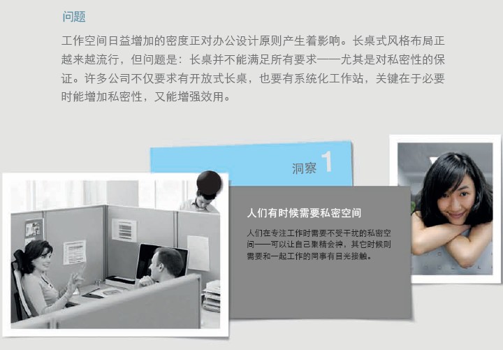 系统华体会网页版登录入口lexicon