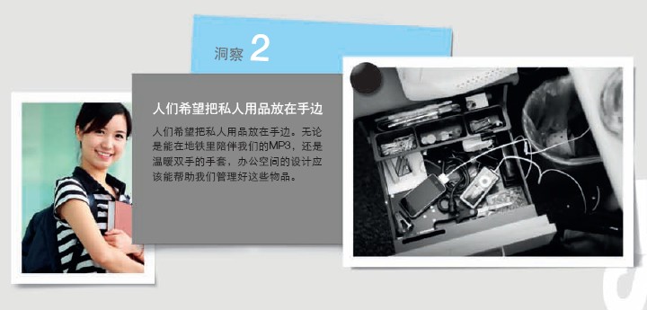 系统华体会网页版登录入口lexicon