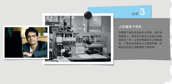 系统华体会网页版登录入口lexicon