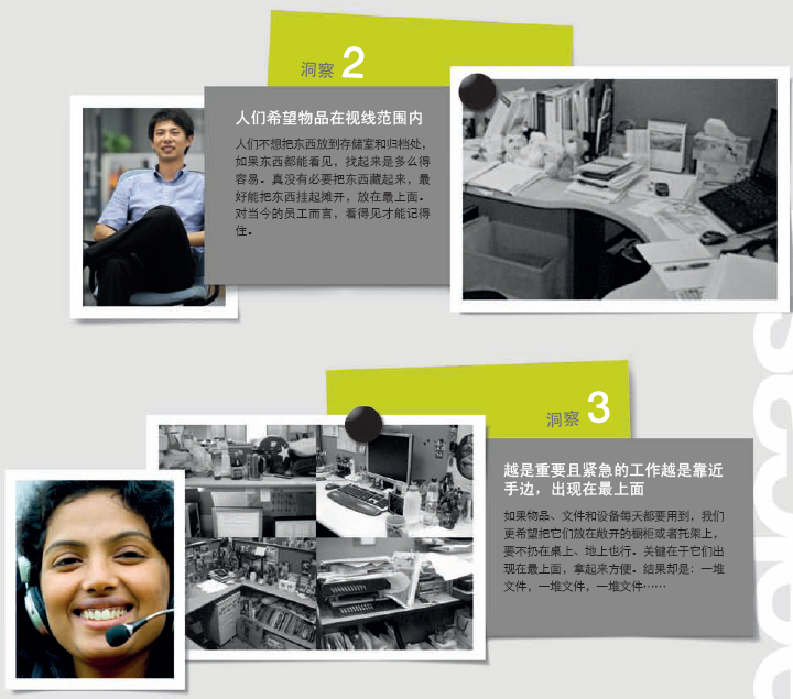 系统华体会网页版登录入口MANIFESTO