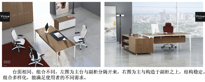 办公华体会网页版登录入口