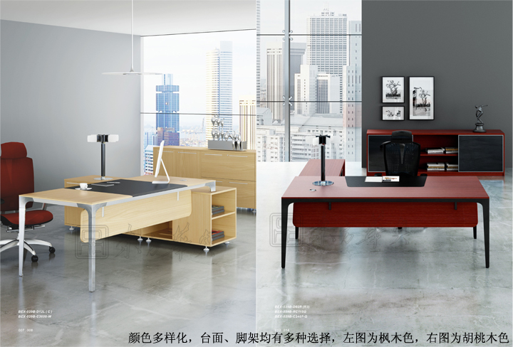 办公华体会网页版登录入口