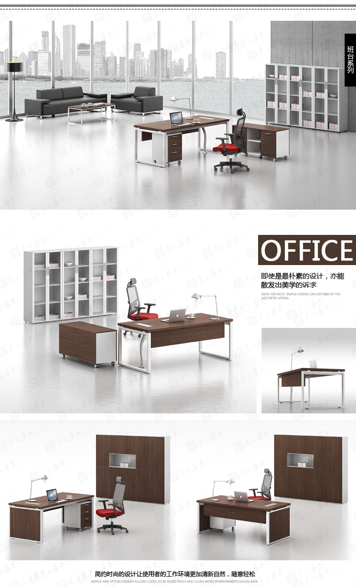 系统办公华体会网页版登录入口|Cae|办公华体会网页版登录入口|Cae凯撒|现代简约时尚高雅员工办公桌，职员桌，工作台