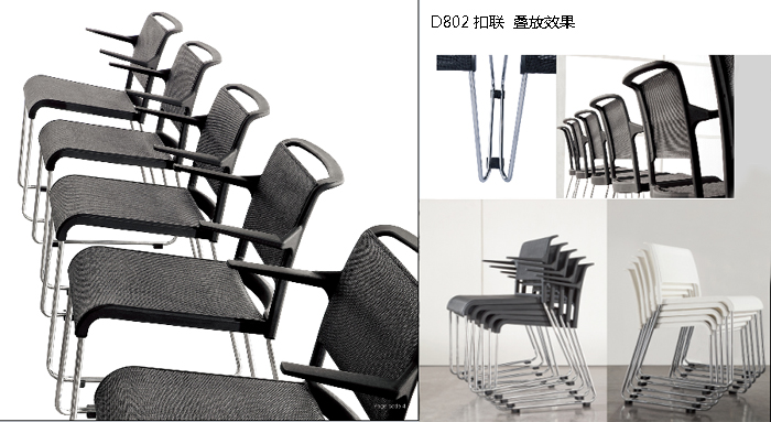 培训华体会网页版登录入口|塑料培训椅|办公华体会网页版登录入口|塑料培训椅|塑料椅，培训椅