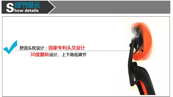 办公椅|网布大班椅|办公华体会网页版登录入口|网布大班椅|老板椅，办公椅，转椅