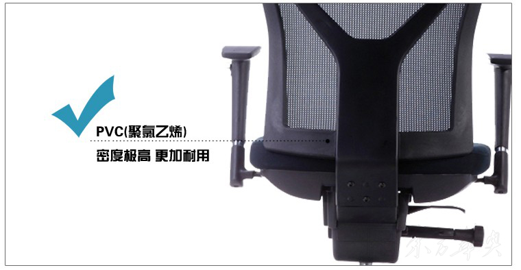办公椅|网布中班椅|办公华体会网页版登录入口|网布中班椅|办公椅，中班椅，会议椅