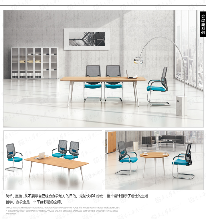 系统办公华体会网页版登录入口|Com|办公华体会网页版登录入口|Com科莫|现代时尚办公卡位，职员桌，办公桌，办公屏风