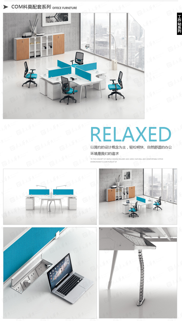 办公台|办公华体会网页版登录入口辅件|办公华体会网页版登录入口|Com科莫|现代办公华体会网页版登录入口简约大气老板桌，大班台，经理桌，主管桌，办公桌