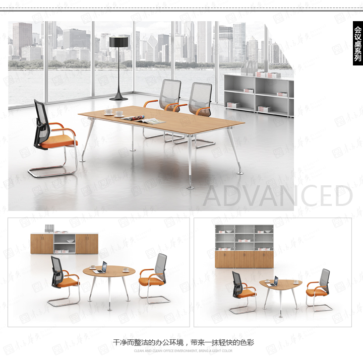 系统办公华体会网页版登录入口|Cro|办公华体会网页版登录入口|Cro科朗|现代简洁办公桌，职员桌，办公卡位，办公屏风