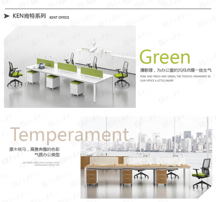 办公台|时尚大班台|办公华体会网页版登录入口|Ken肯特|奢华高贵简约设计时尚老板桌，大班台，经理桌，主管桌