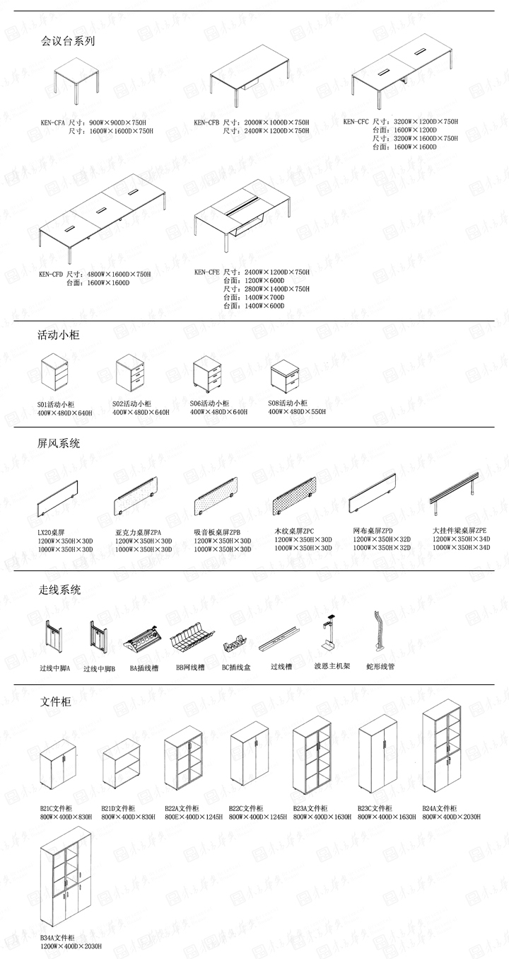 系统办公华体会网页版登录入口|Ken|办公华体会网页版登录入口|Ken肯特|Ken肯特