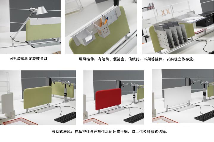 Open系统办公华体会网页版登录入口配套产品