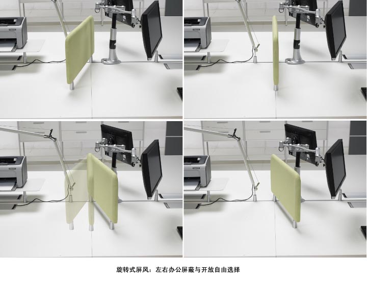 Open系统办公华体会网页版登录入口配套产品